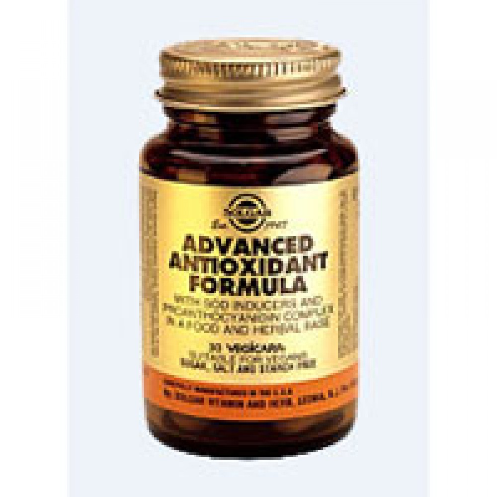 Solgar - Advanced Antioxidant Formula 60 φυτοκάψουλες